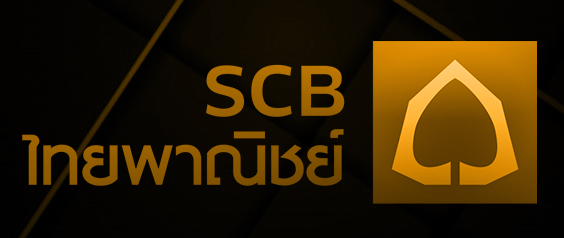 Siam Commercial Bank